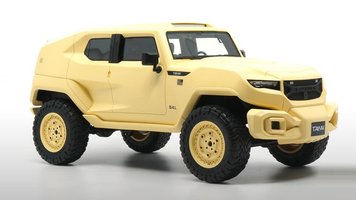 REZVANI - TANK 2018